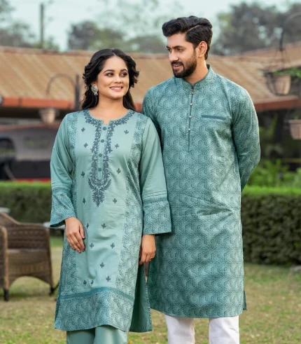 Buy Matching Couple Set